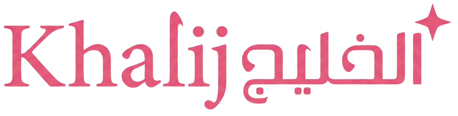 KUWAITEX