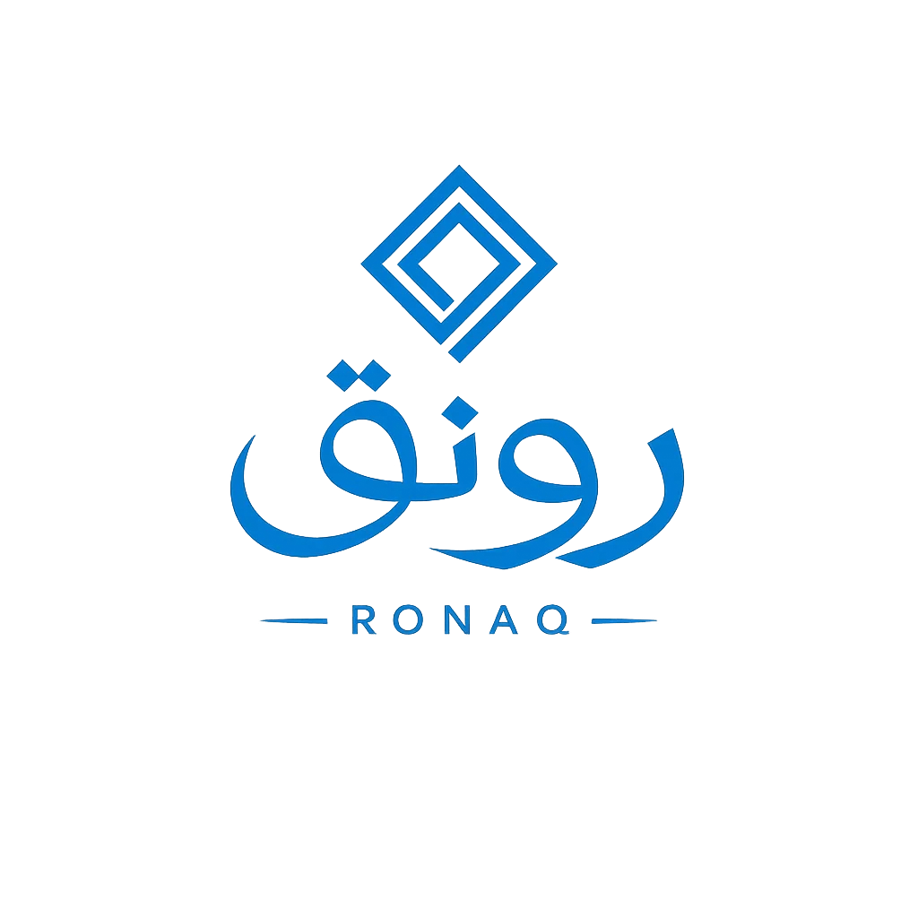 رونق