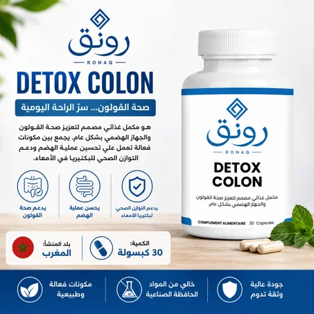 detox colon