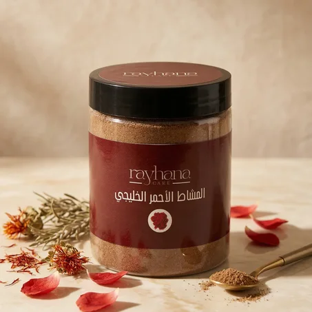 المشاط الأحمر الخليجي