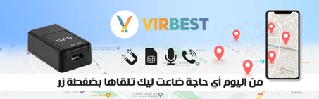 أكتر الباكات مبيعا لسنة 2022 🔥🔥✅✅