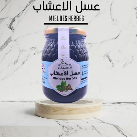 عسل الاعشاب