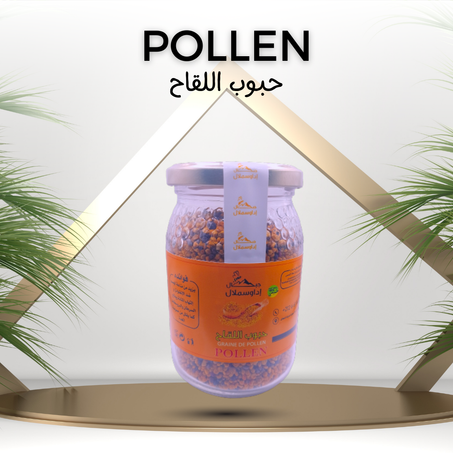 حبوب اللقاح