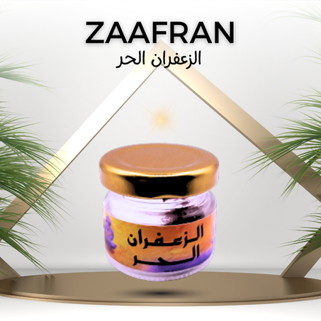 الزعفران الحر