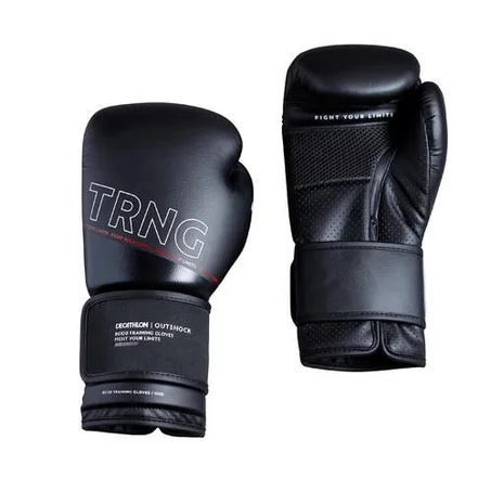 قفازات ملاكمة سوداء