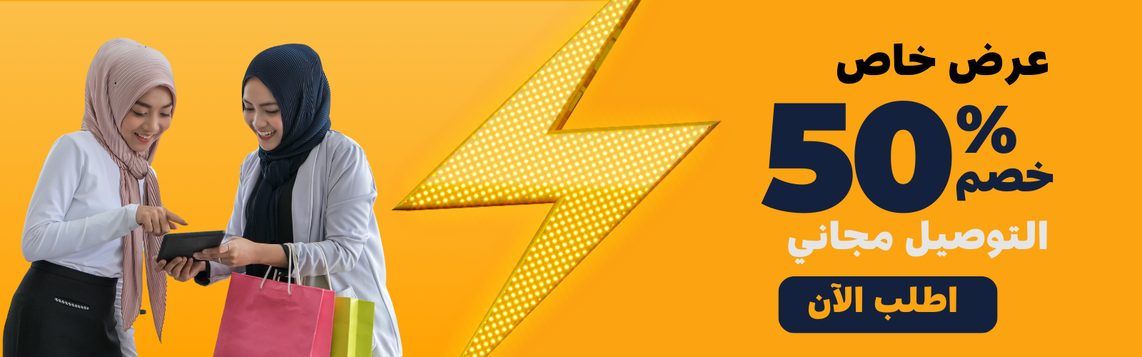 slider-image