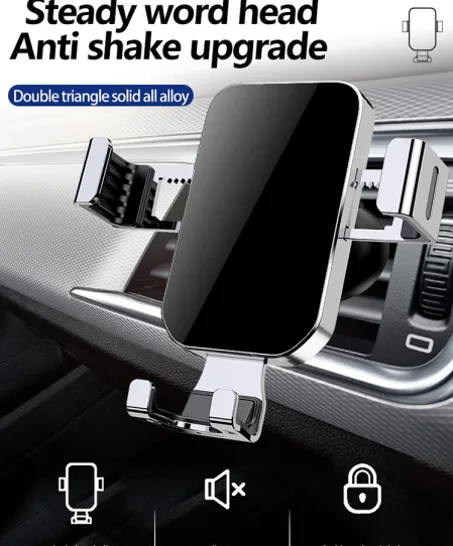 حامل الهاتف ألومنيوم للسيارة