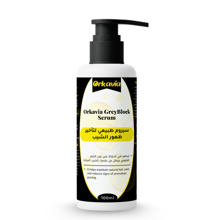 Orkavia MelanoRestore Serum