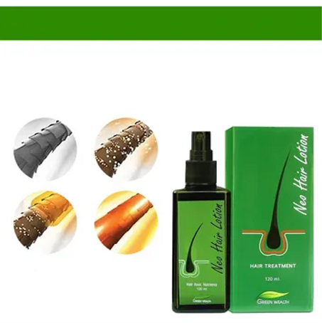 offer - لوشن الشعر