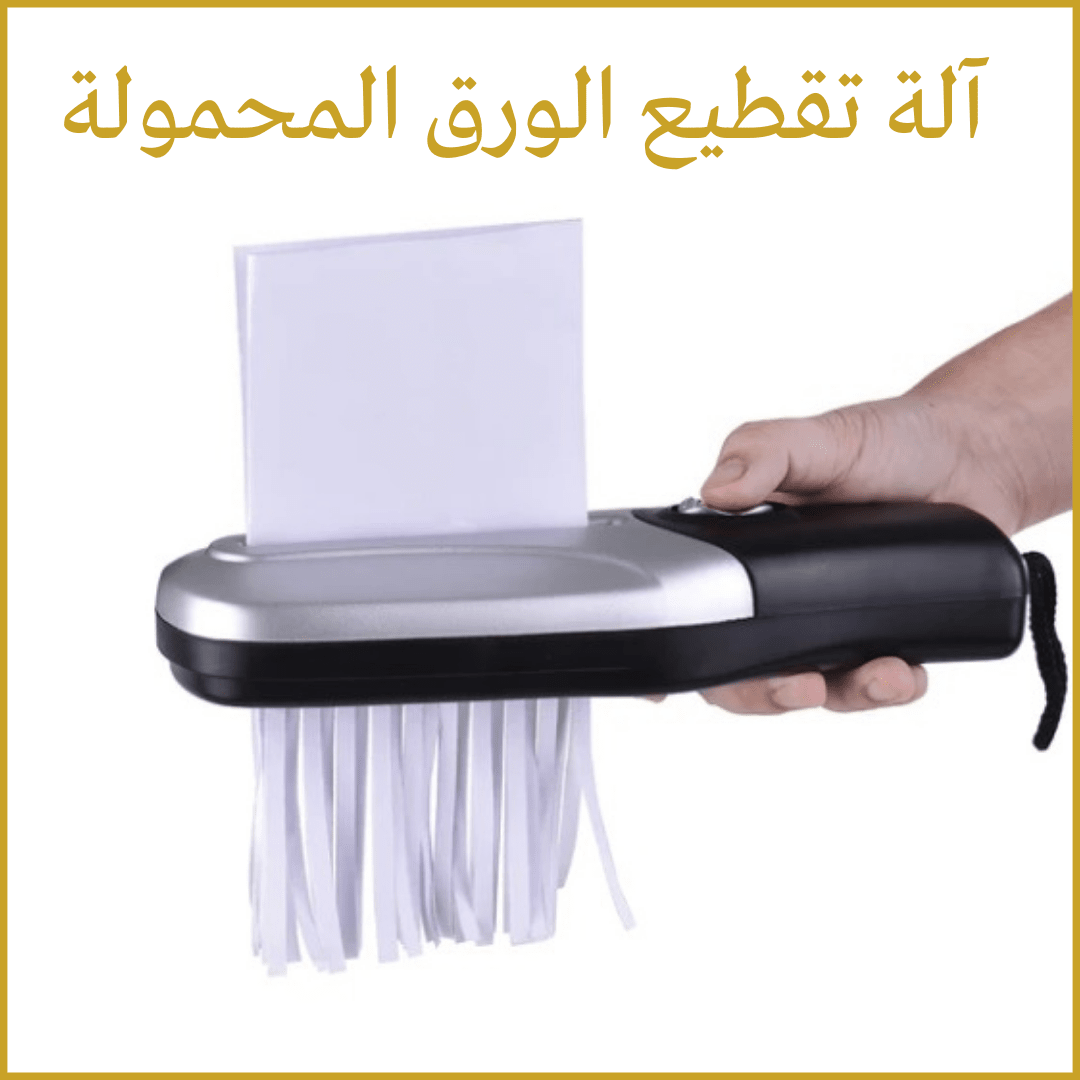 stores/568c5ec7c664ddf94e53a9d1867d6139/products/JguJxTZXGw8pMrWLDdgU64Pp6eO6MeBaSAf03HQp.png
