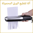 stores/568c5ec7c664ddf94e53a9d1867d6139/products/JguJxTZXGw8pMrWLDdgU64Pp6eO6MeBaSAf03HQp.png