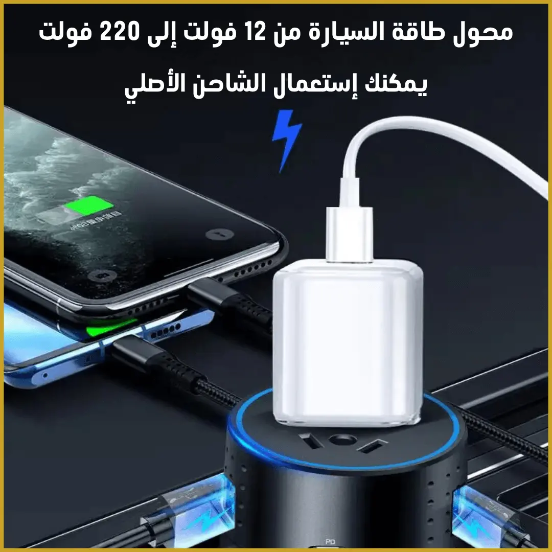 stores/568c5ec7c664ddf94e53a9d1867d6139/products/h2insx7wEiZYi9BMxDBBRKyd1yhenqhnxnlmIWmQ.webp