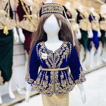 كراكو بنات صغار