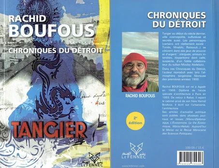 Chroniques Du Detroit