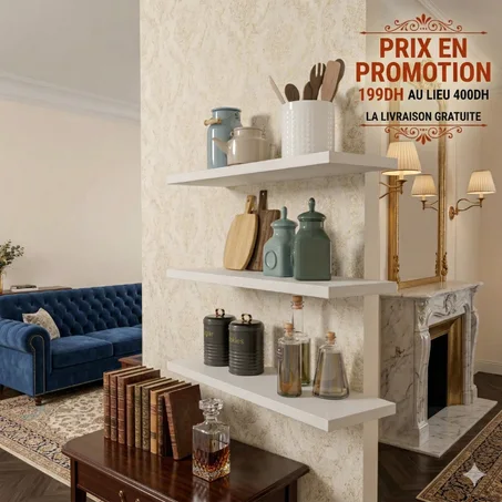 etagers murale pour le salon