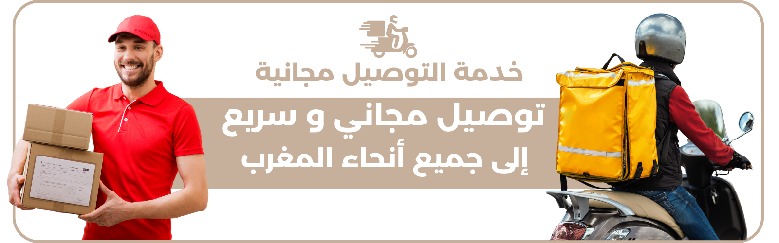 slider-image
