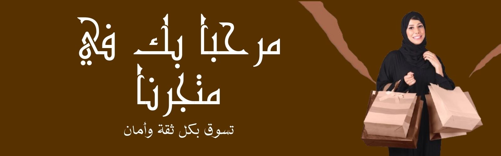 slider-image