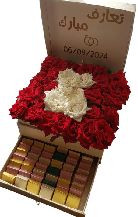 Pack Fleurs et Chocolat  ALL in One