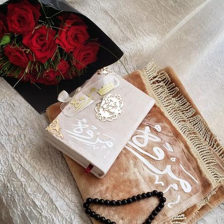 طقم قران كريم ☪️بسمية لي بغيتي🎁