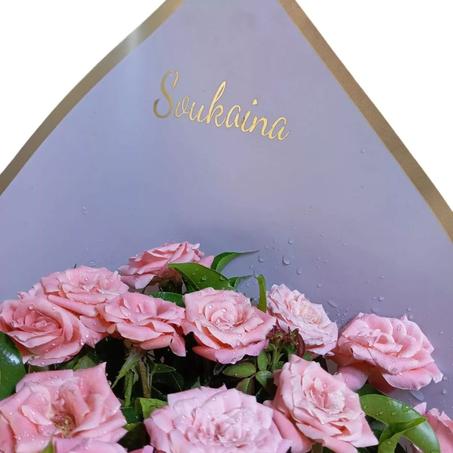 nom a imprimer sur le bouquet