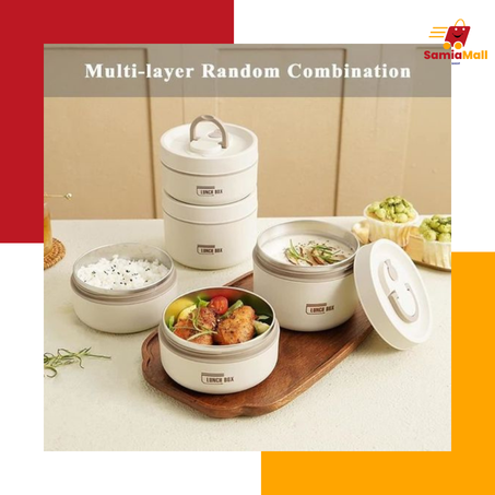 صندوق الغداء