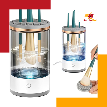 منظف فرش المكياج الكهربائي