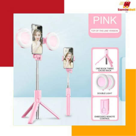 عصا السيلفي الذكية