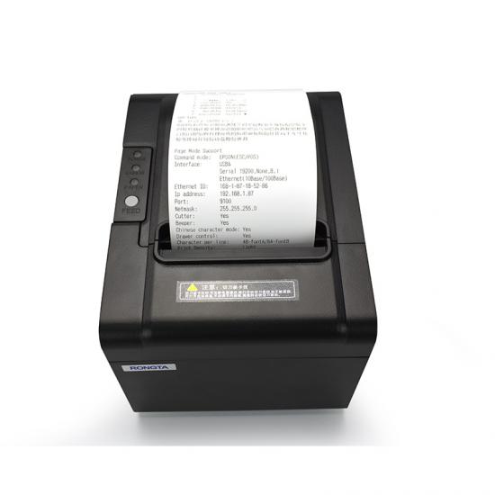 IMPRIMANTE TICKET THERMIQUE