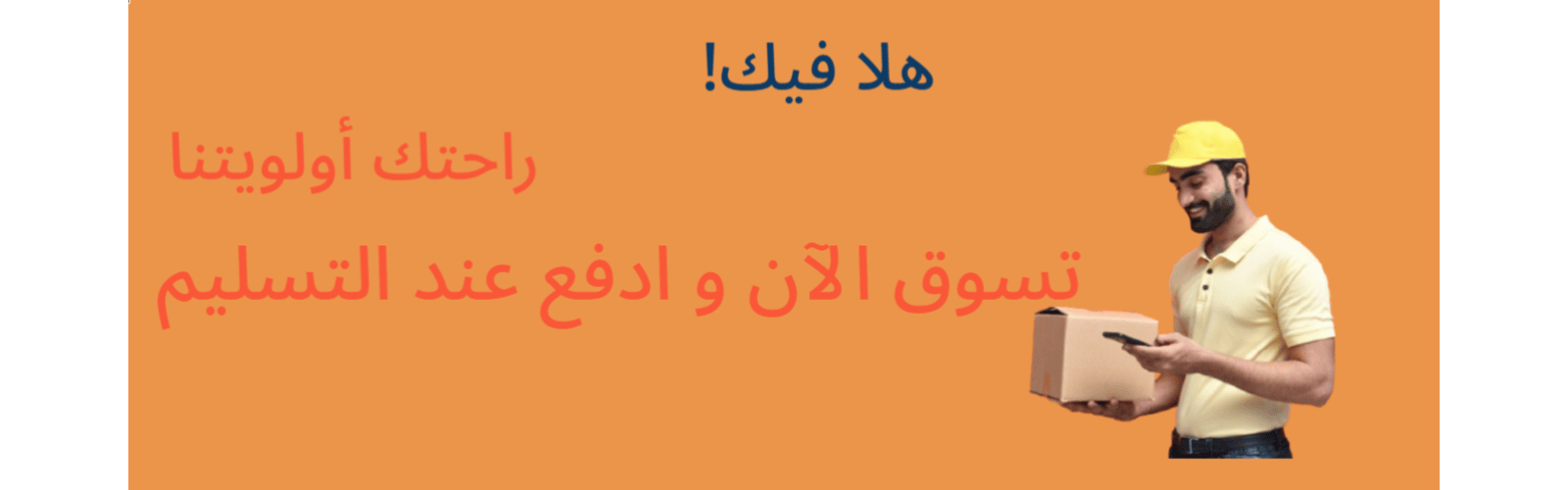slider-image