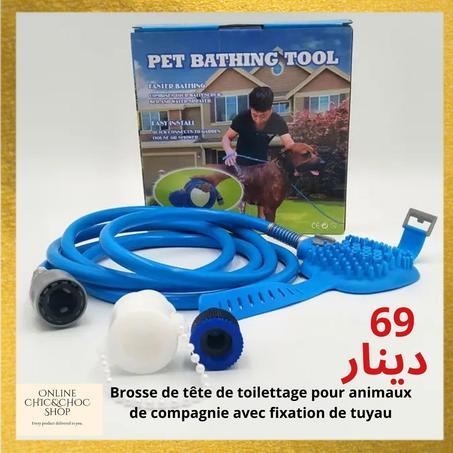 Brosse de tête de toilettage pour animaux de compagnie avec fixation de tuyau