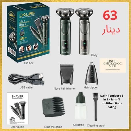 Daling Tondeuse 3 in 1 - Sans fil multifonctions + Afficheur