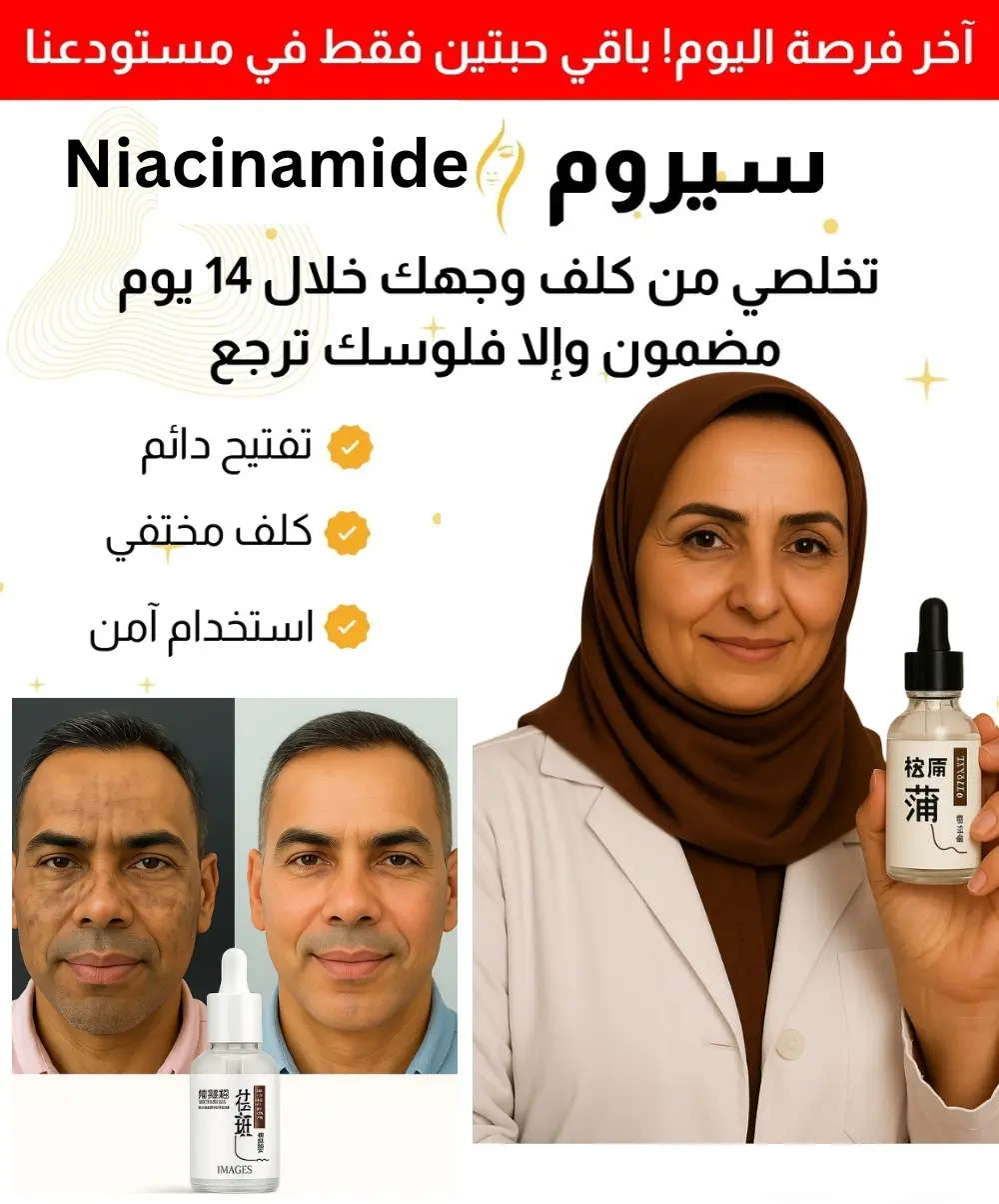 عرض على آخر 20 قطعة