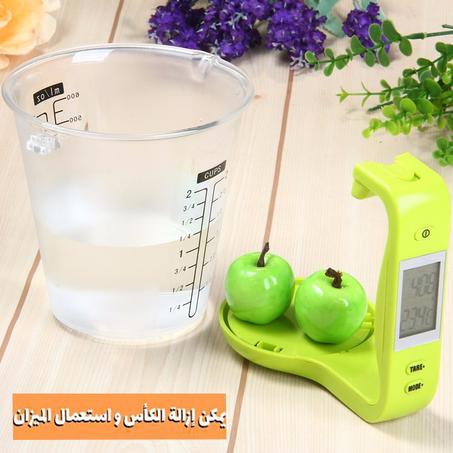 ميزان/مقياس المقادير و السوائل