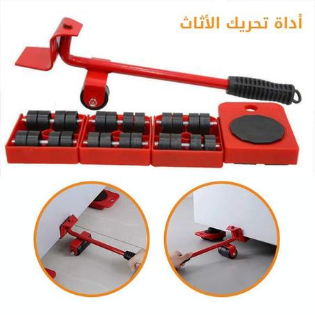 ادات تحريك الاتات الثقيل