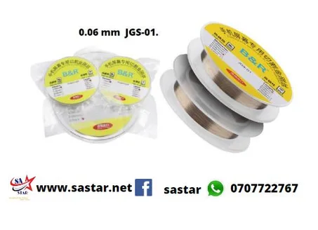 0.06 mm  JGS-01.