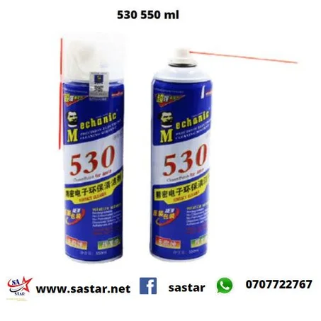 Cleaner Mechanic 530 550 ml