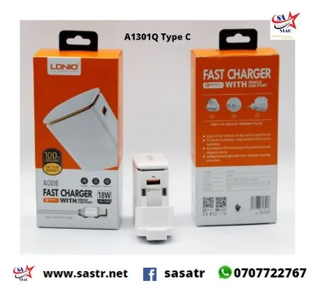 Chargeur  A1301Q Type C