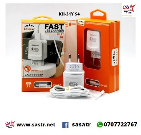 Chargeur KH-31Y S4
