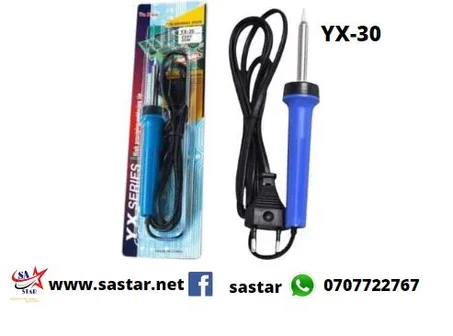 el kawya goot yaxun yx-30