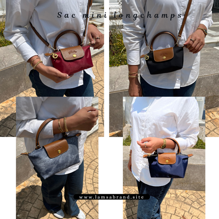 حقيبة صيفية  أنيقة