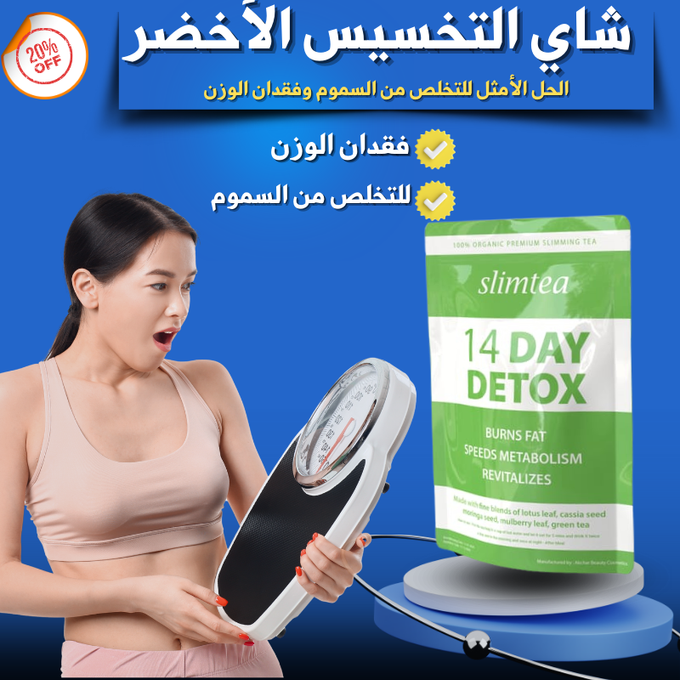 stores/56da659e54b5bcd46913efd1a41070ed/products/bayfa8qIYU9Rc1WzQIvpne0CvNmuzMUzEvXsyAoy.png