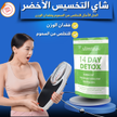 stores/56da659e54b5bcd46913efd1a41070ed/products/bayfa8qIYU9Rc1WzQIvpne0CvNmuzMUzEvXsyAoy.png