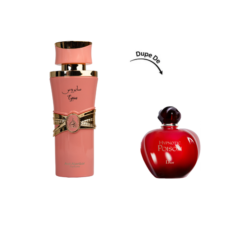 CYRIUS – Ard Al Anbar