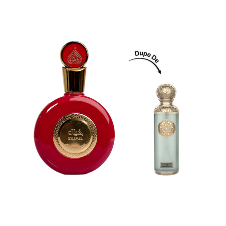 KHAYAL - ARD AL ANBAR