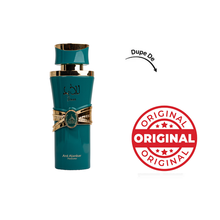 FOREVER – ARD AL ANBAR