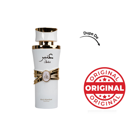 ANBAR - ARD AL ANBAR