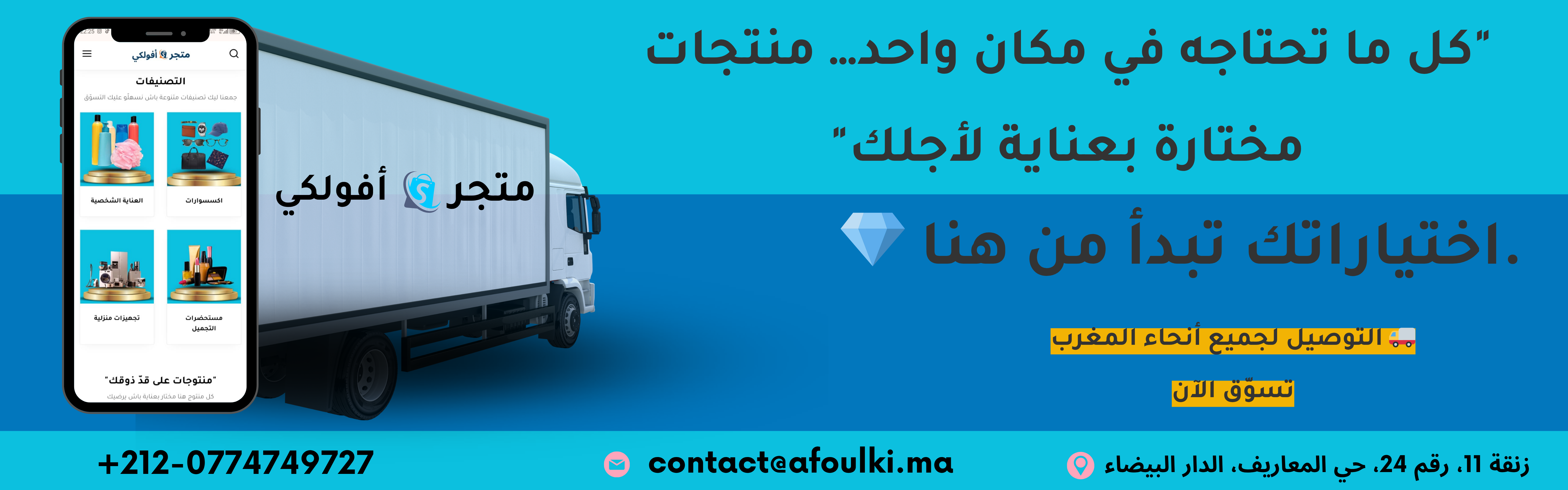 slider-image
