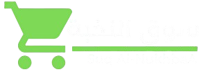 سوق النخبة