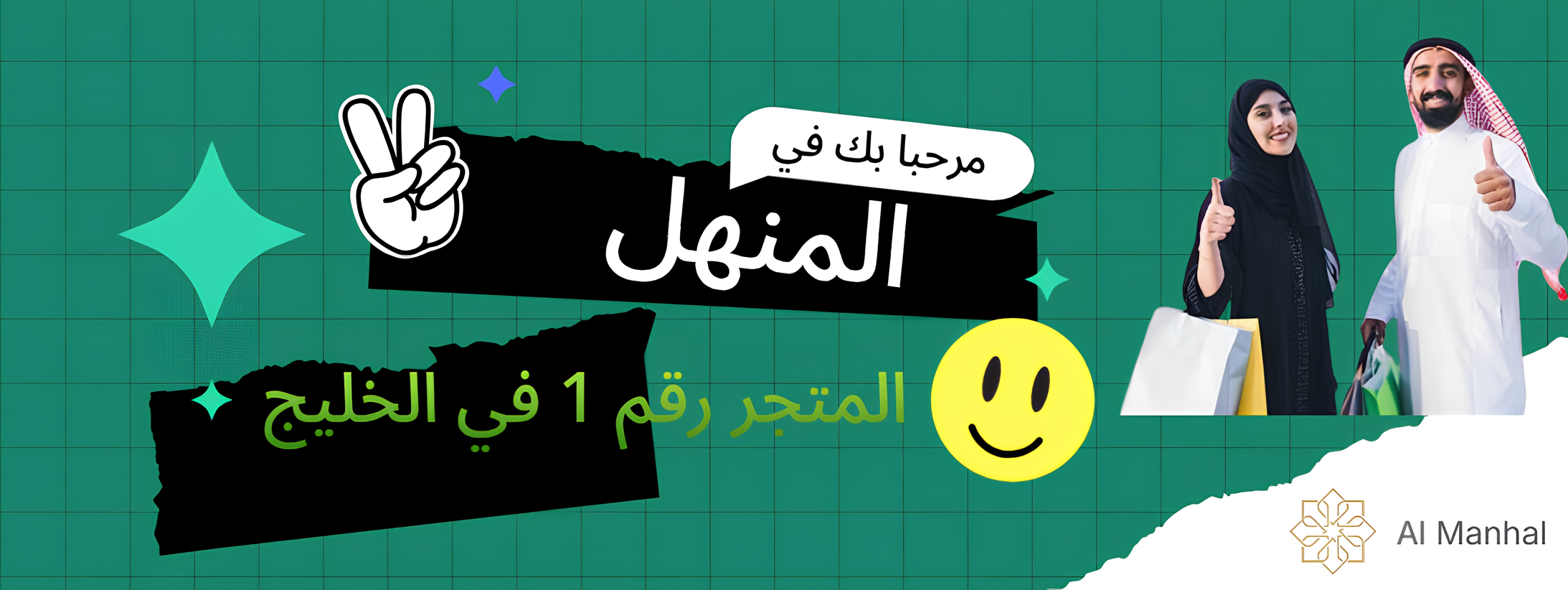 slider-image