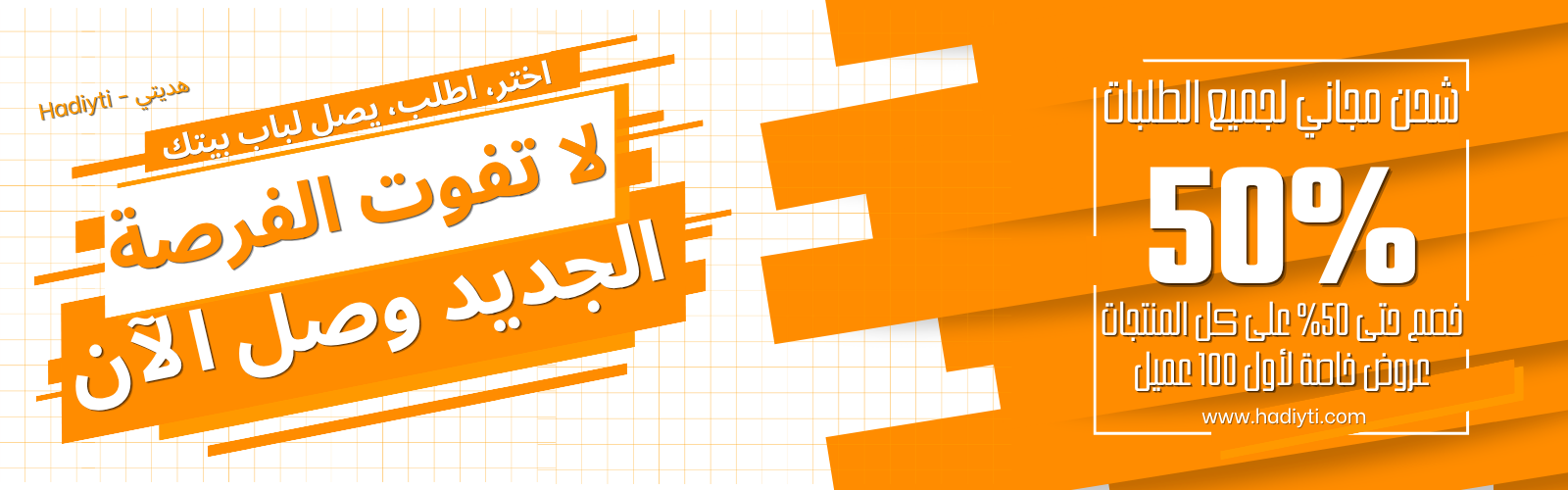 slider-image